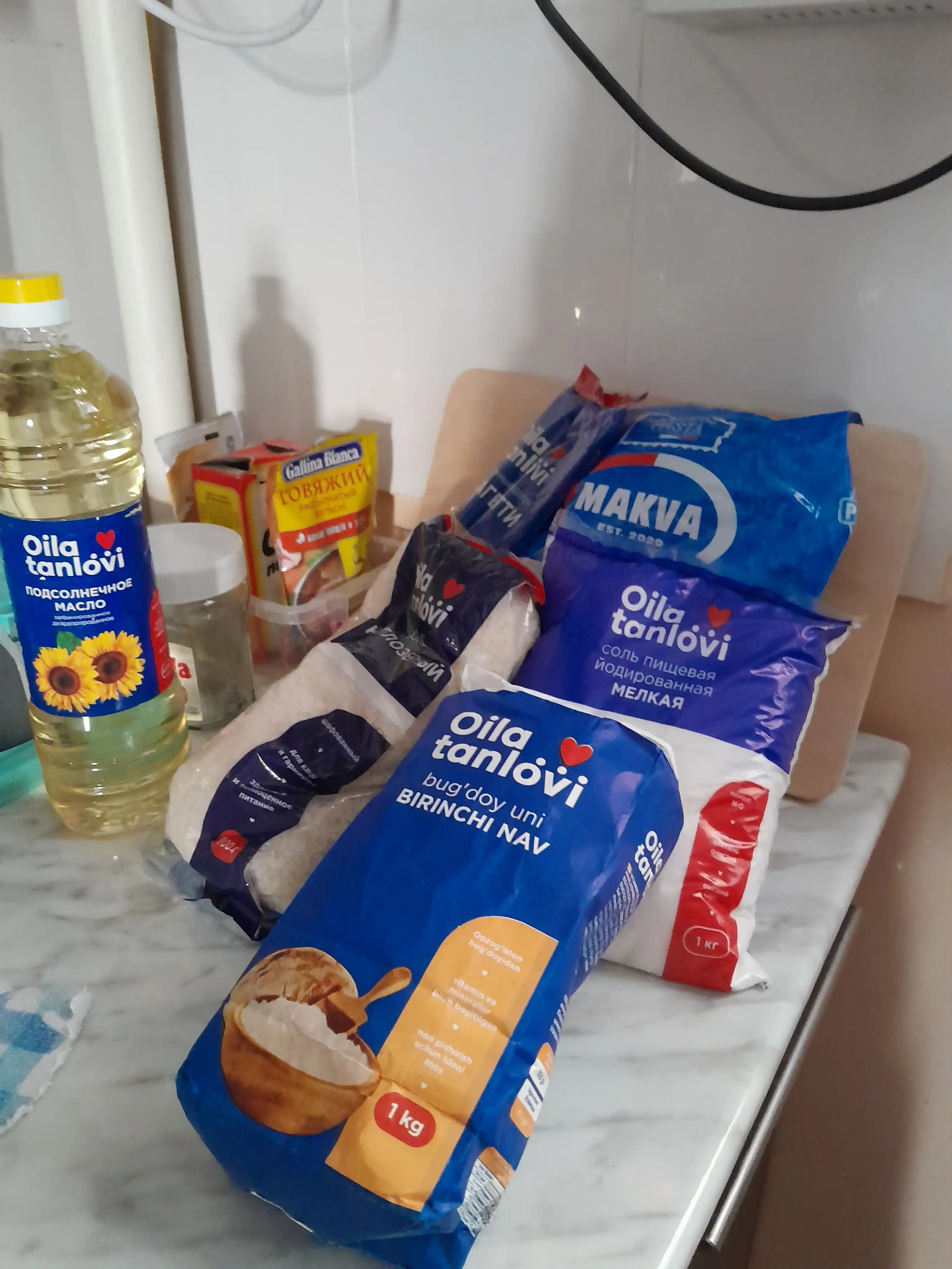 Oila Tanlovi birinchi navli bug'doy uni, 1 kg