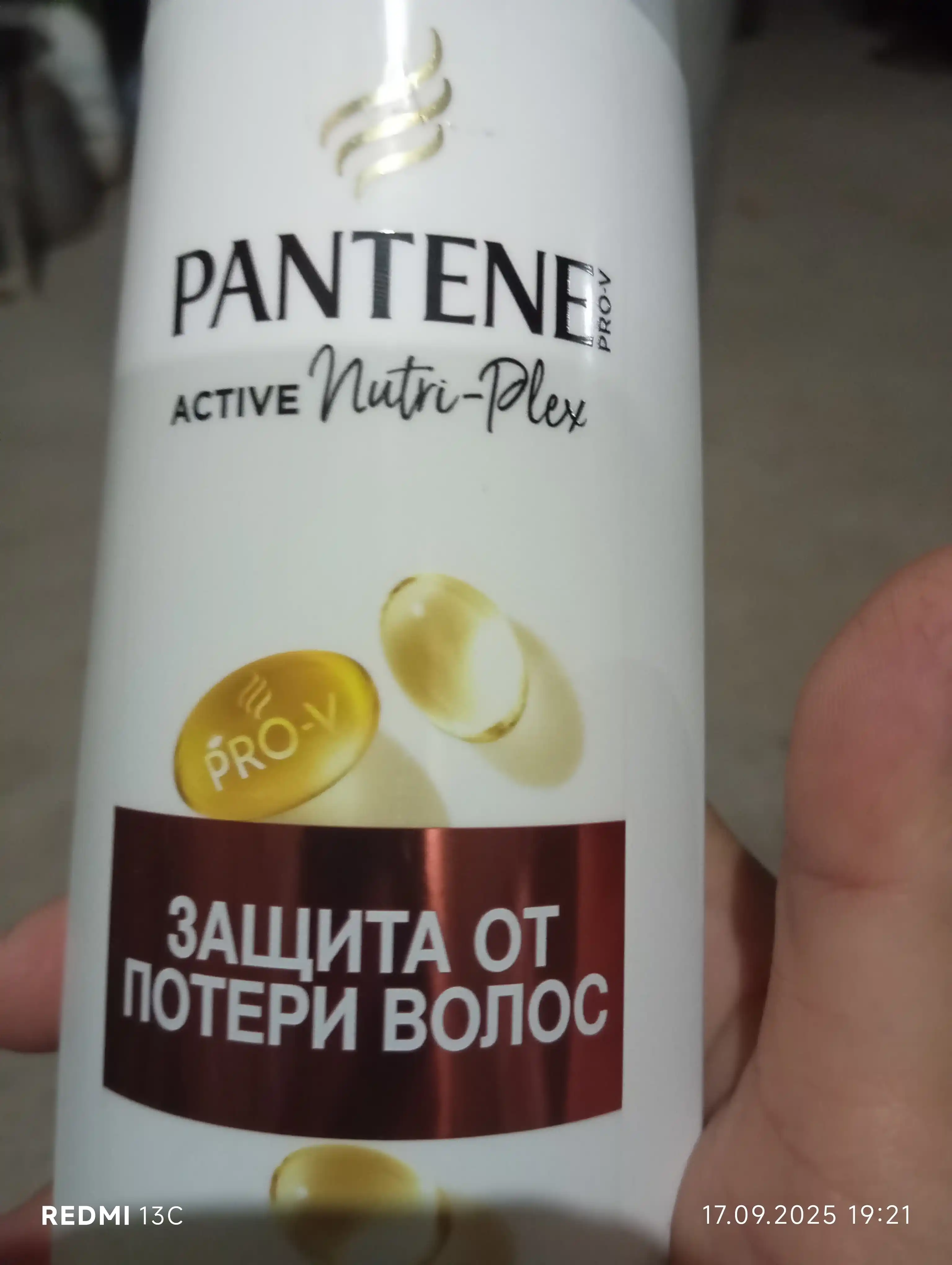 Shampun Pantene Pro-V Soch to'kilishiga qarshi himoya, 400 ml