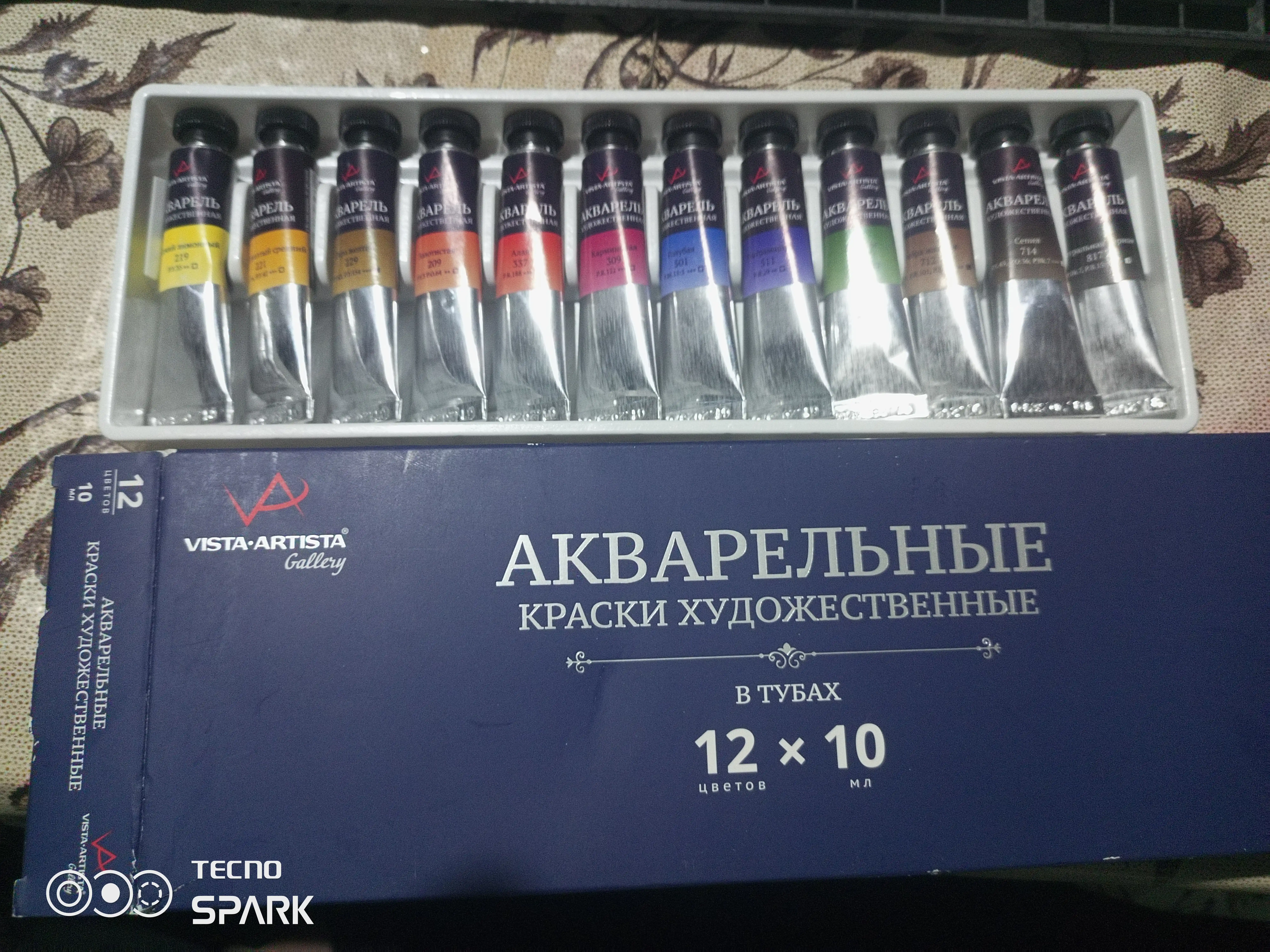 Краска акварель Vista-Artista Gallery художественная, набор, VGWTS-12, 12 цветов по 10 мл
