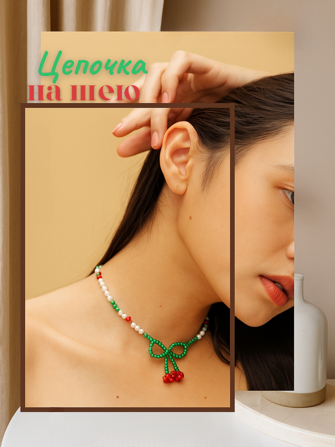 Mehmonxonalarda porno Turkiya