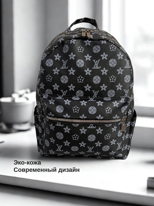 Рюкзак Dior для женщин и девочек
