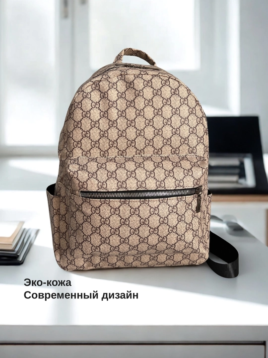 Рюкзак Dior для женщин и девочек