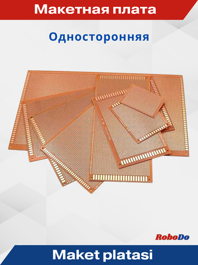 Макетная печатная плата, универсальная для пайки