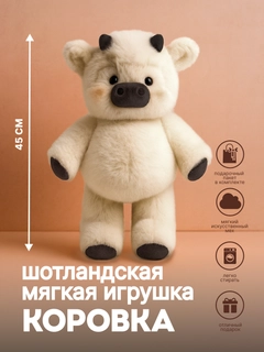 Белый