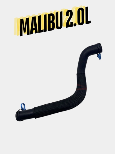 Шланг радиатора (нижний) Malibu 2.0L — AVTOMIG-MAL6970