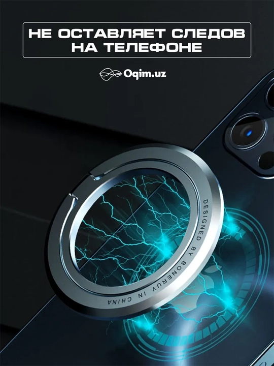Magsafe, Telefon stend, Smartfon ushlagichi yig'iladigan Popsocket Smartfon Kumush