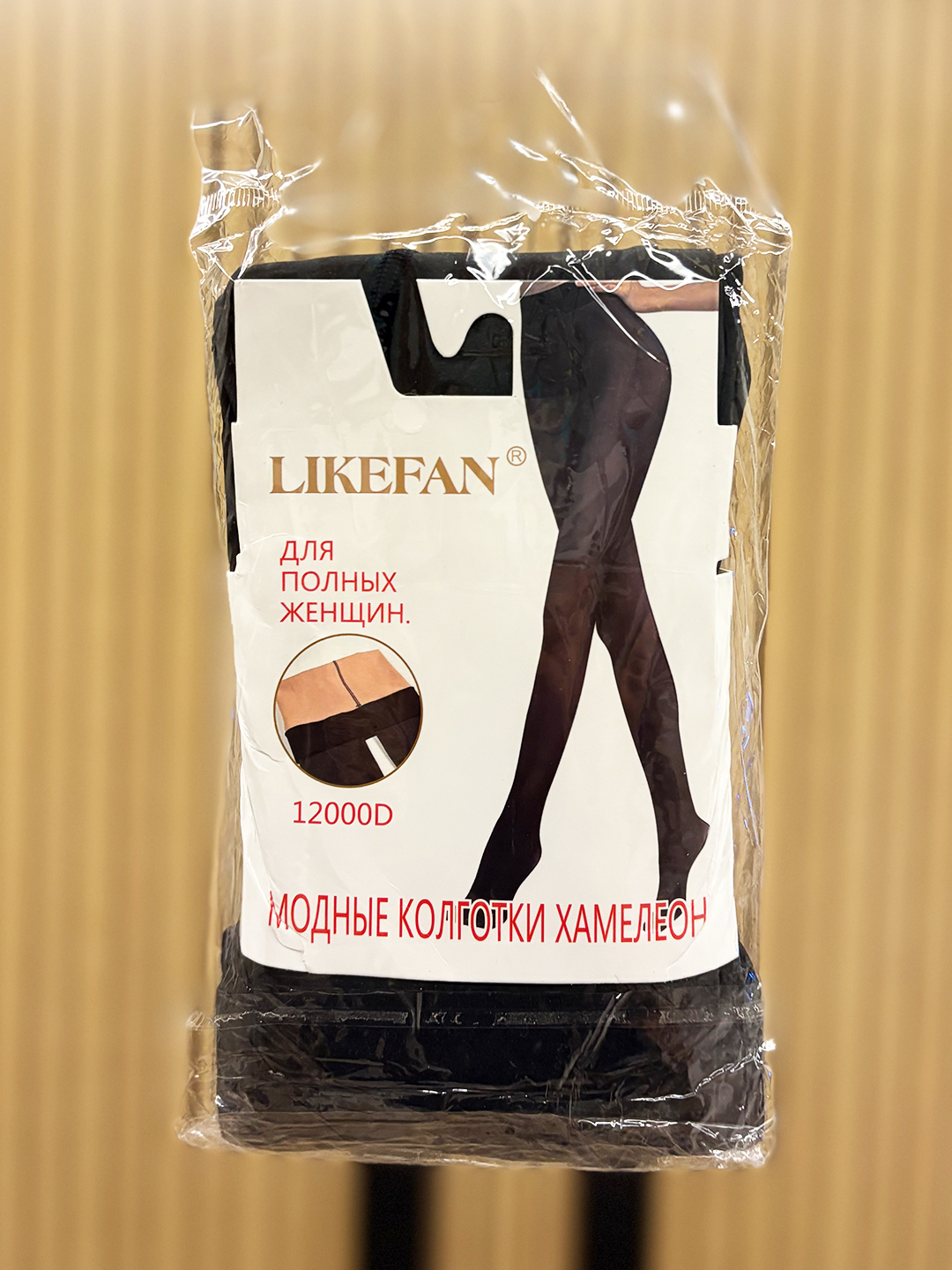 Manoli porno filmlar (2012)