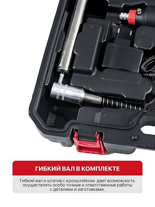Graver electr P.I.T. PMG200-C1