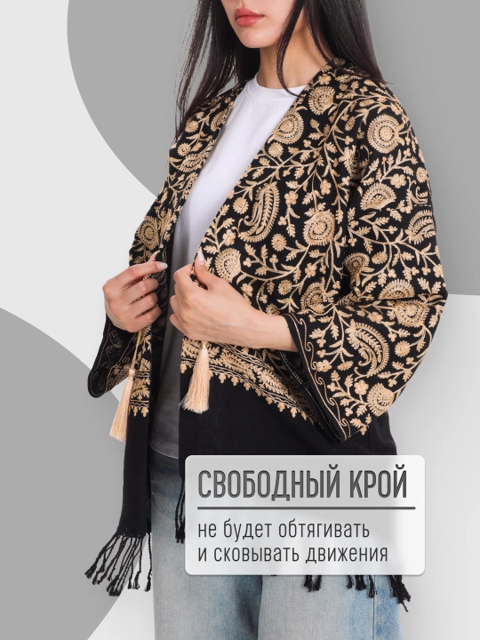 Abay ayollar paxta, kardigan, yopinchiq, xalat, milliy uslub