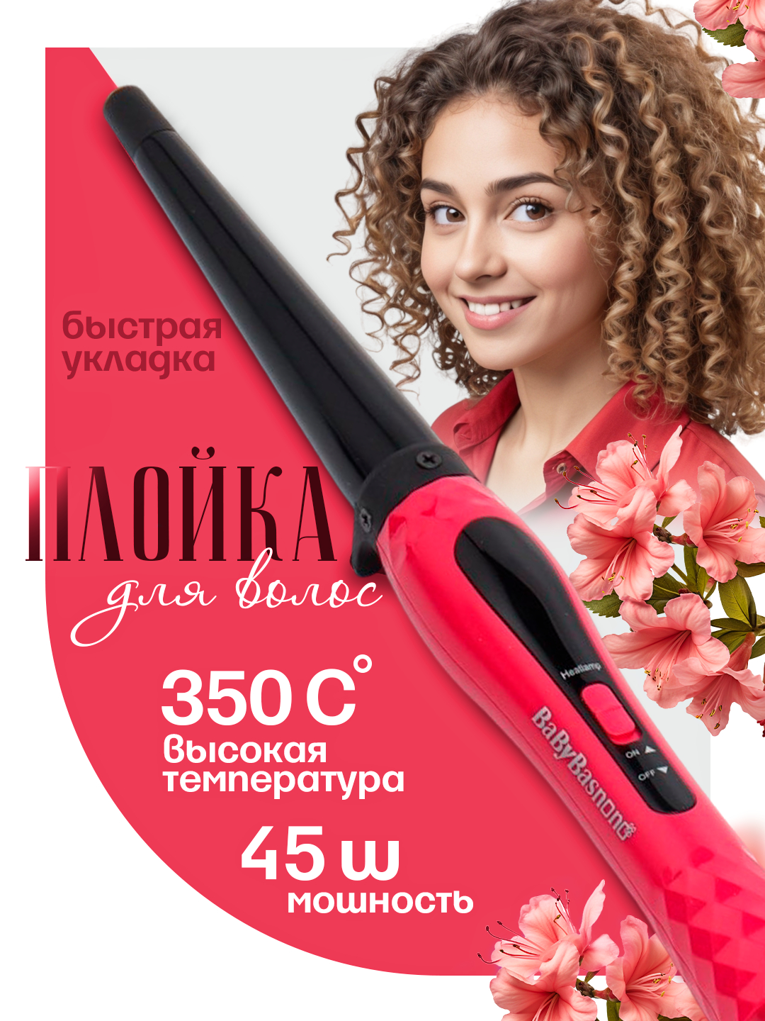 Kokrak va mushuklar porno video onlayn Erotik HD katta kokraklar