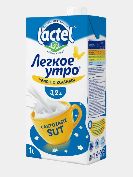 LACTEL Легкое Утро 3.2% 1 л