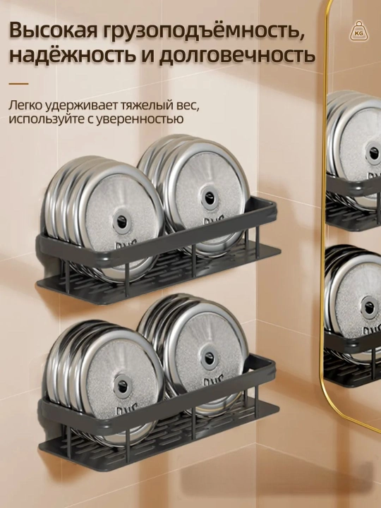 Полка для ванной, настенная, без сверления, металлическая, нержавеющая