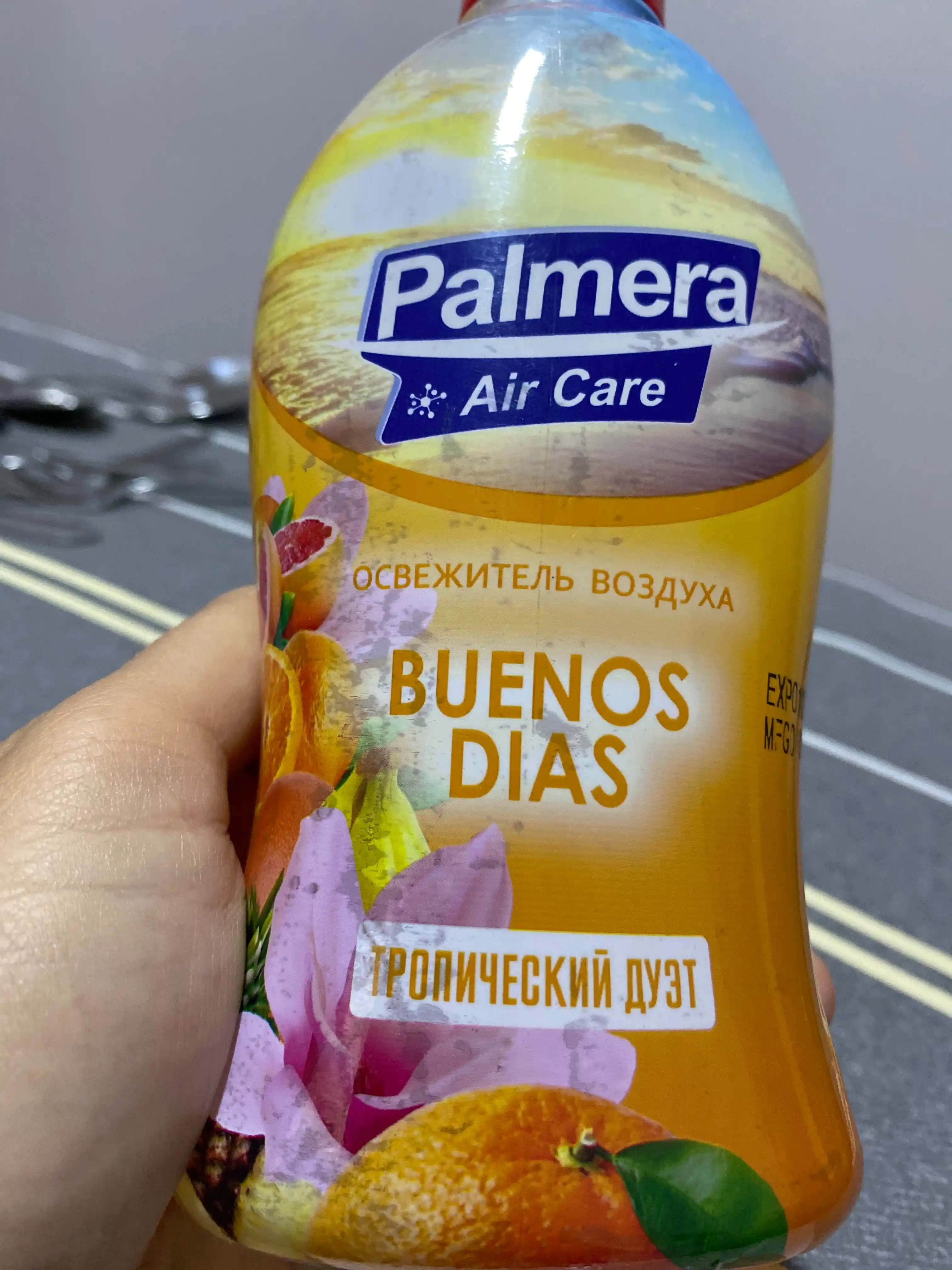 "PALMERA" "AIR CARE" BUENOS DIAS Havo tozalagich 375 ml