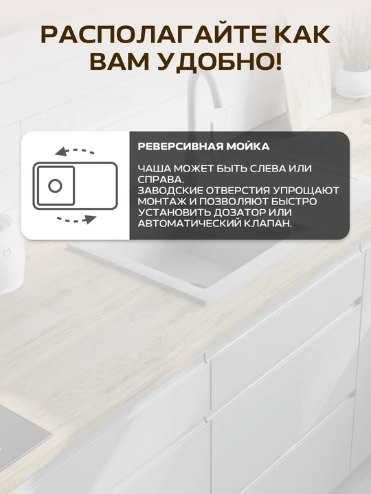 Кухонный набор Deante Doppio с мойкой ZENB0113 и смесителем BOC_062M, нержавеющая сталь