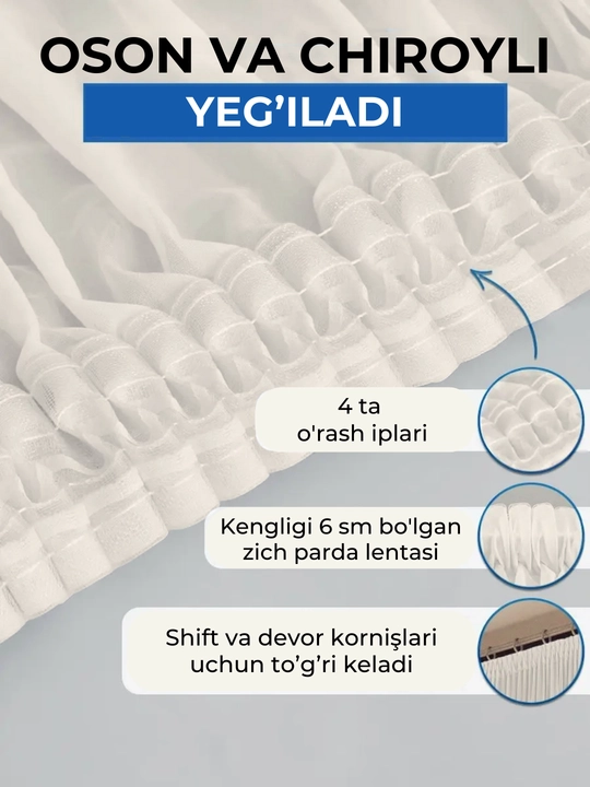 Parda tasmali tyul, oq, matlovchi