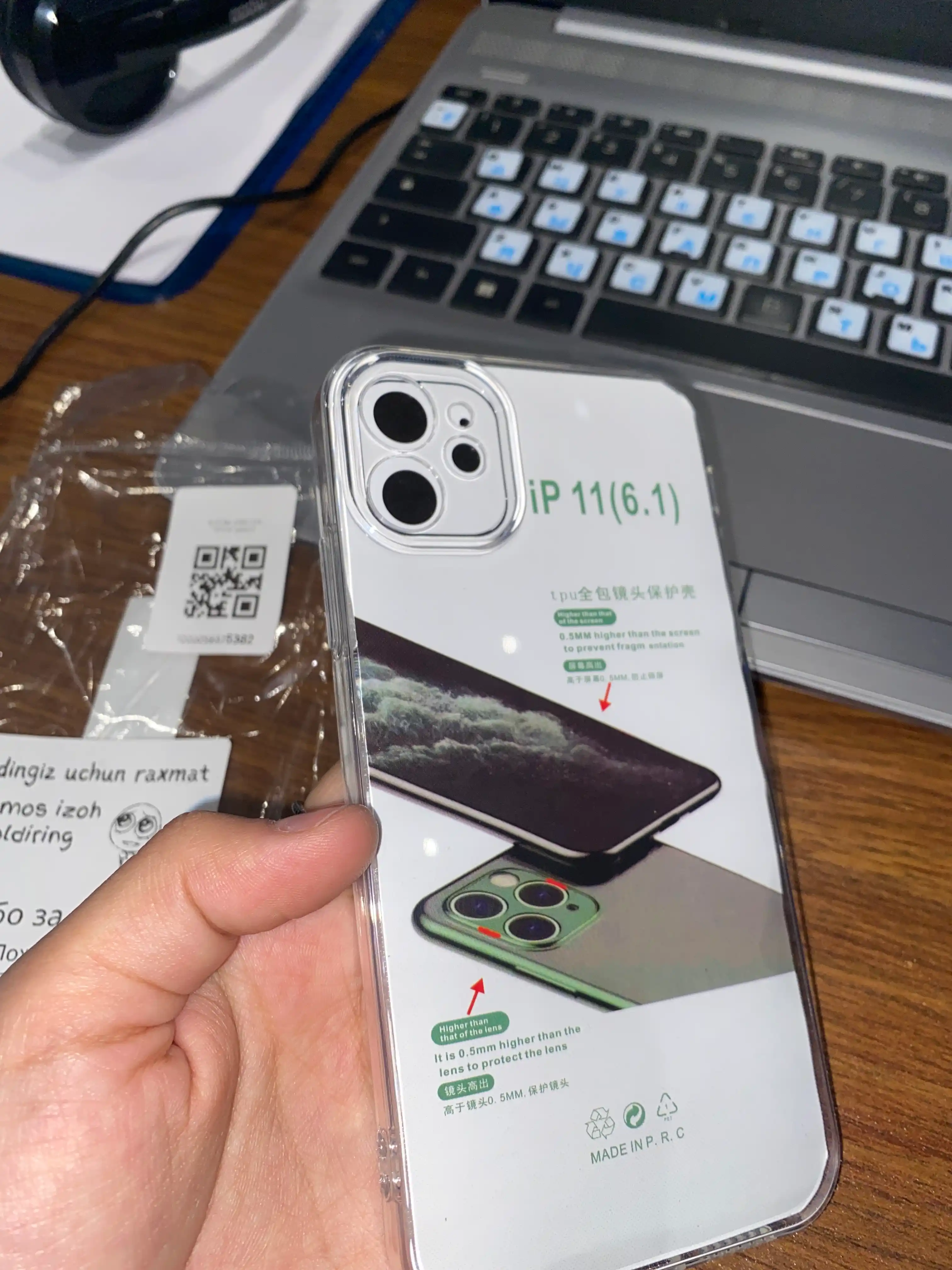 Чехол на iPhone, Прозрачный 6, 7, 8 ,X, 11, 12, 13, 14, 15, 16, 17 Pro Max, Mini, Plus