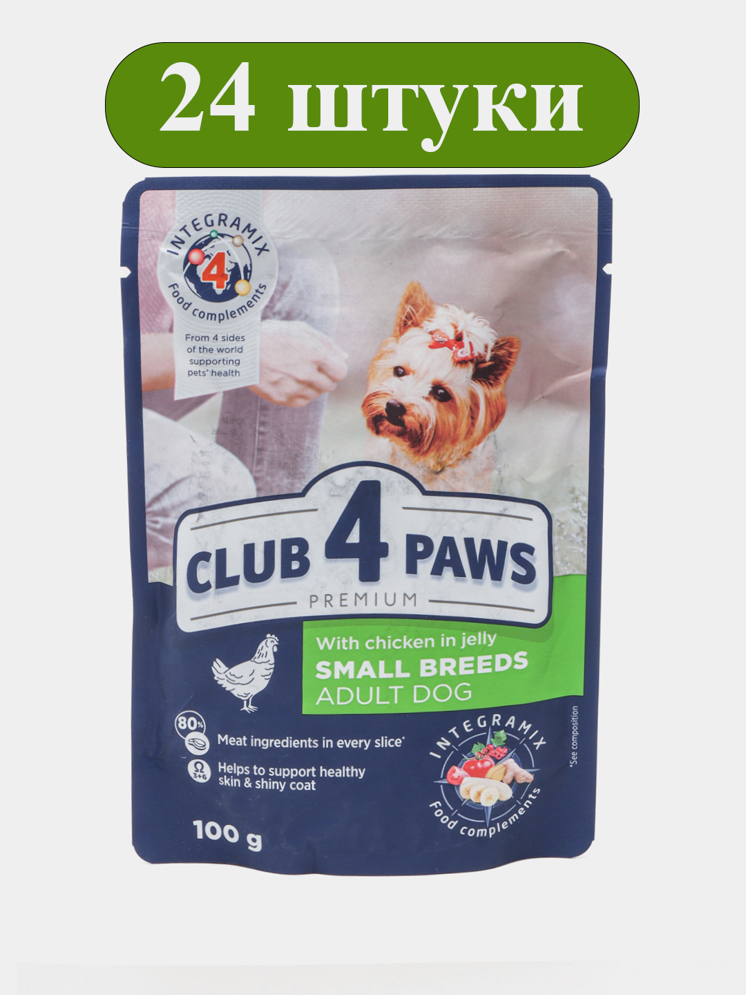 Club 4 Paws влажный корм для щенков, с курицей в желе, 100 г 24 шт