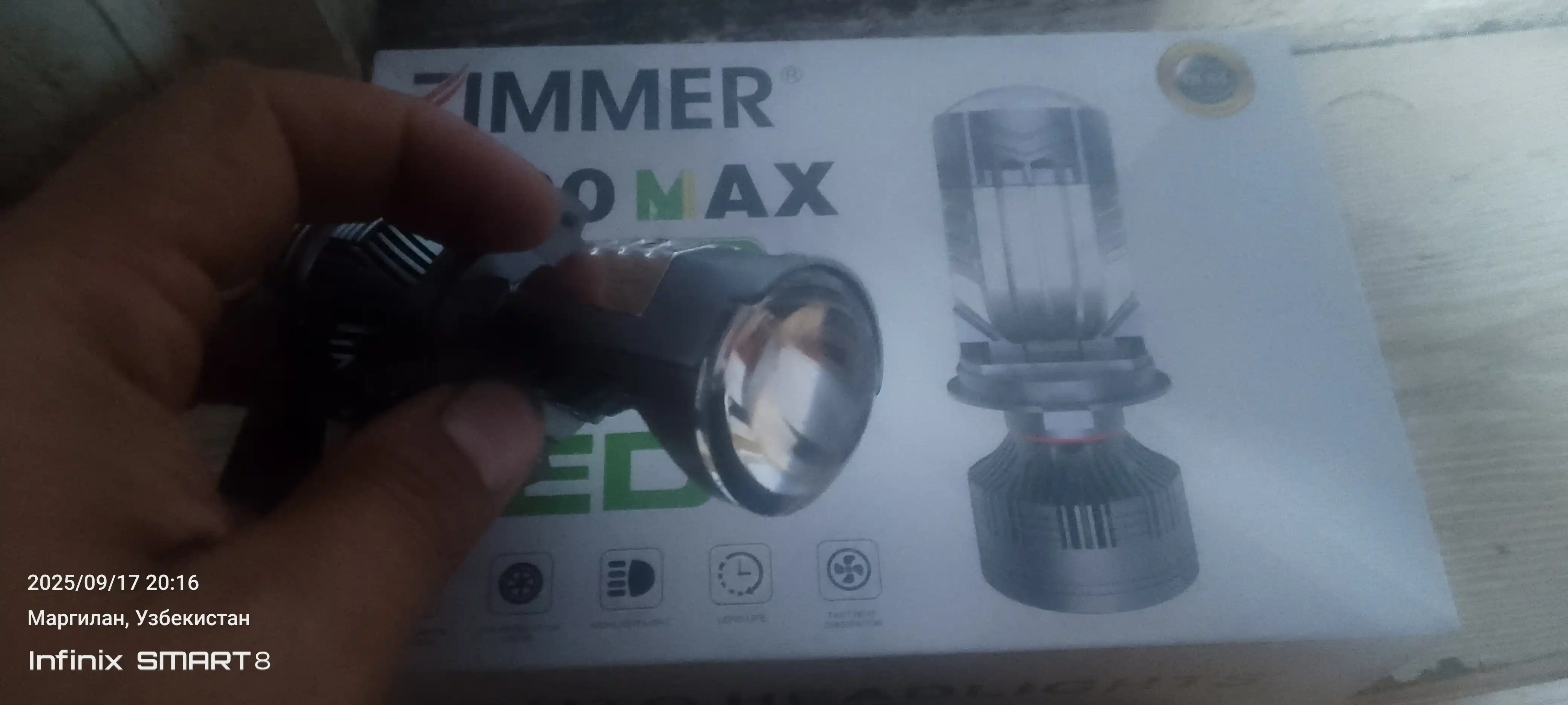 ZIMMER A120 MAX LED — автомобильная LED лампа 120W H4