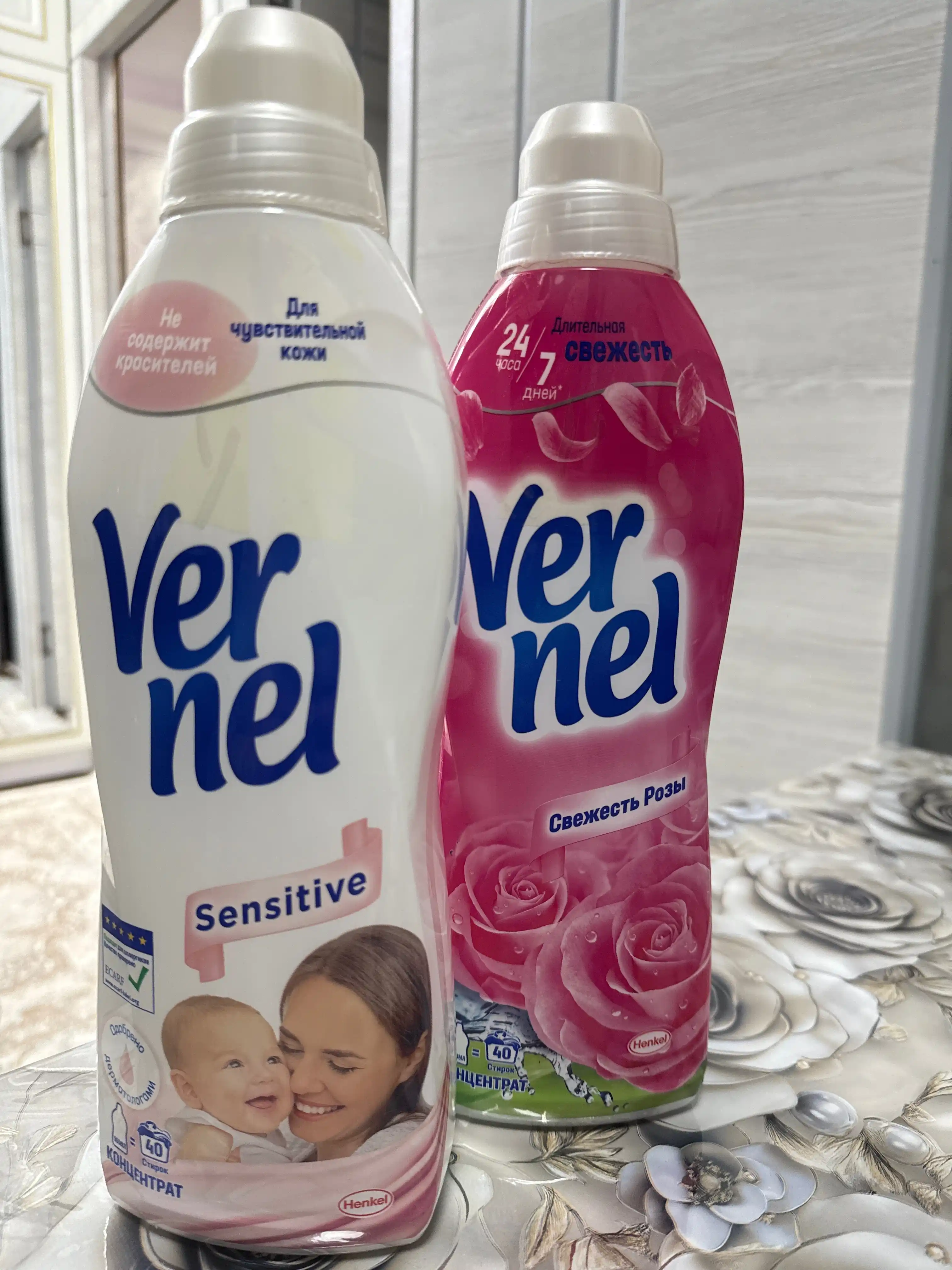 Кондиционер для белья Vernel Max Sensitive, 960 мл