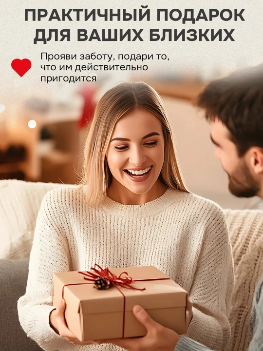 Набор органайзеров для хранения одежды и вещей. В комплекте 4 штуки. Порядок вашего шкафа