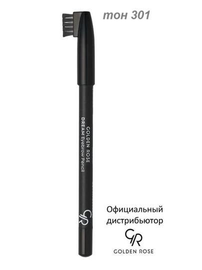 Карандаш для бровей Dream eyebrow pensil Golden Rose