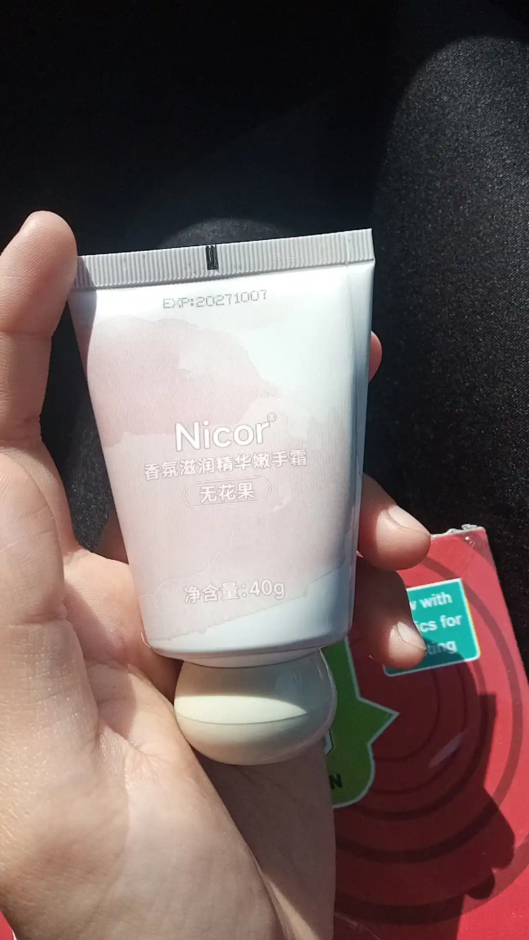 Namlovchi va oziqlantiruvchi qo'l kremi, 40 g, antifrizli, meva aromati