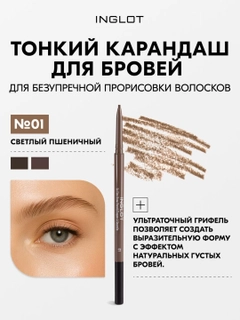 Бежевый