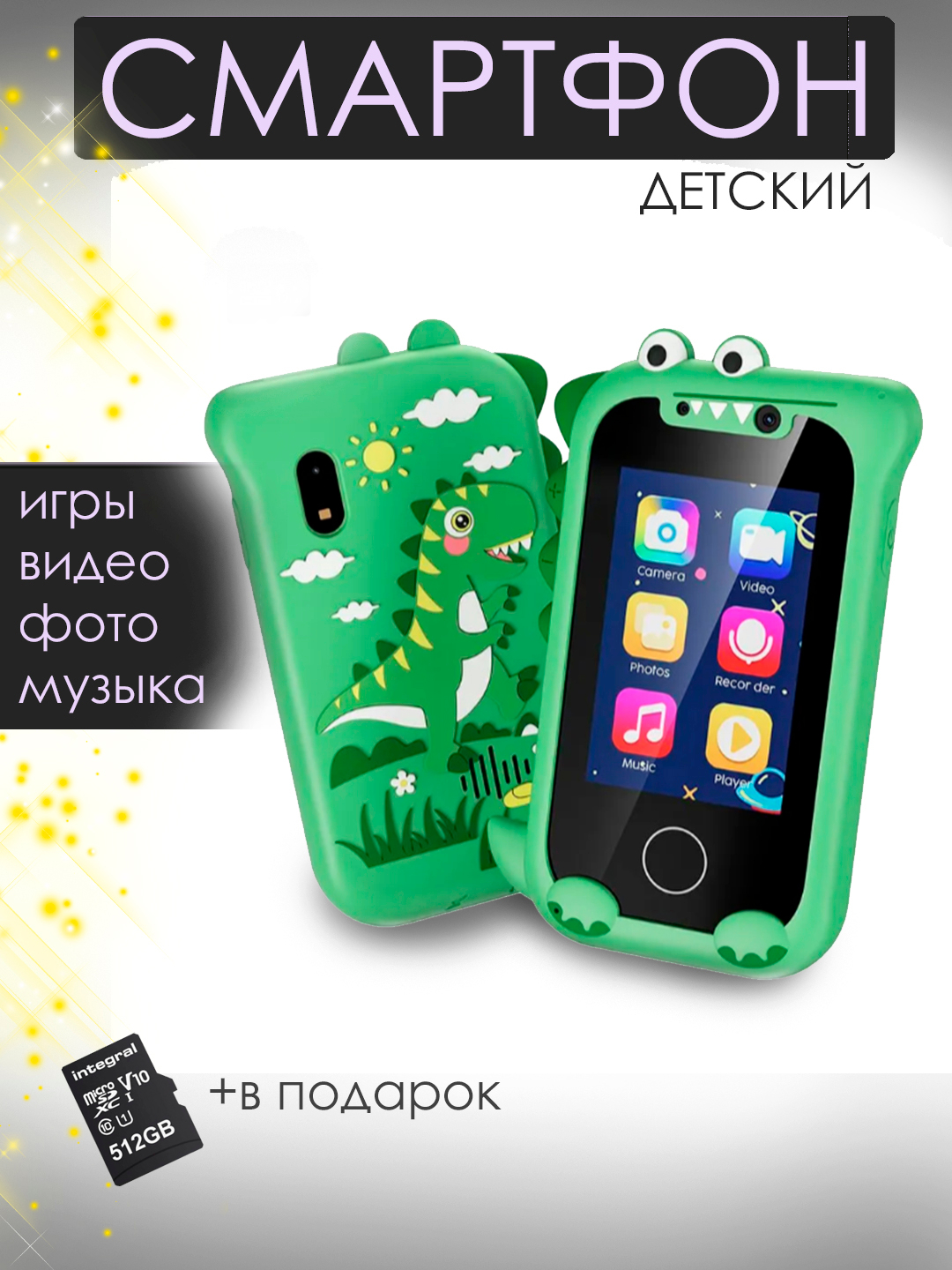 Voronejda etuk ayollar bilan jinsiy aloqa