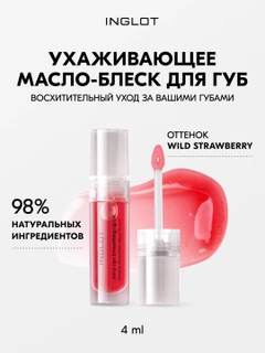 Коралловый