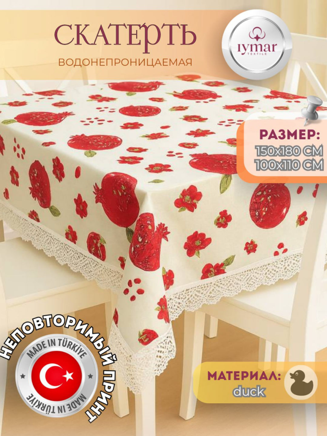Oshxona uchun suv o‘tkazmaydigan dasturxon, Ramazon dasturxoni, material: Dak