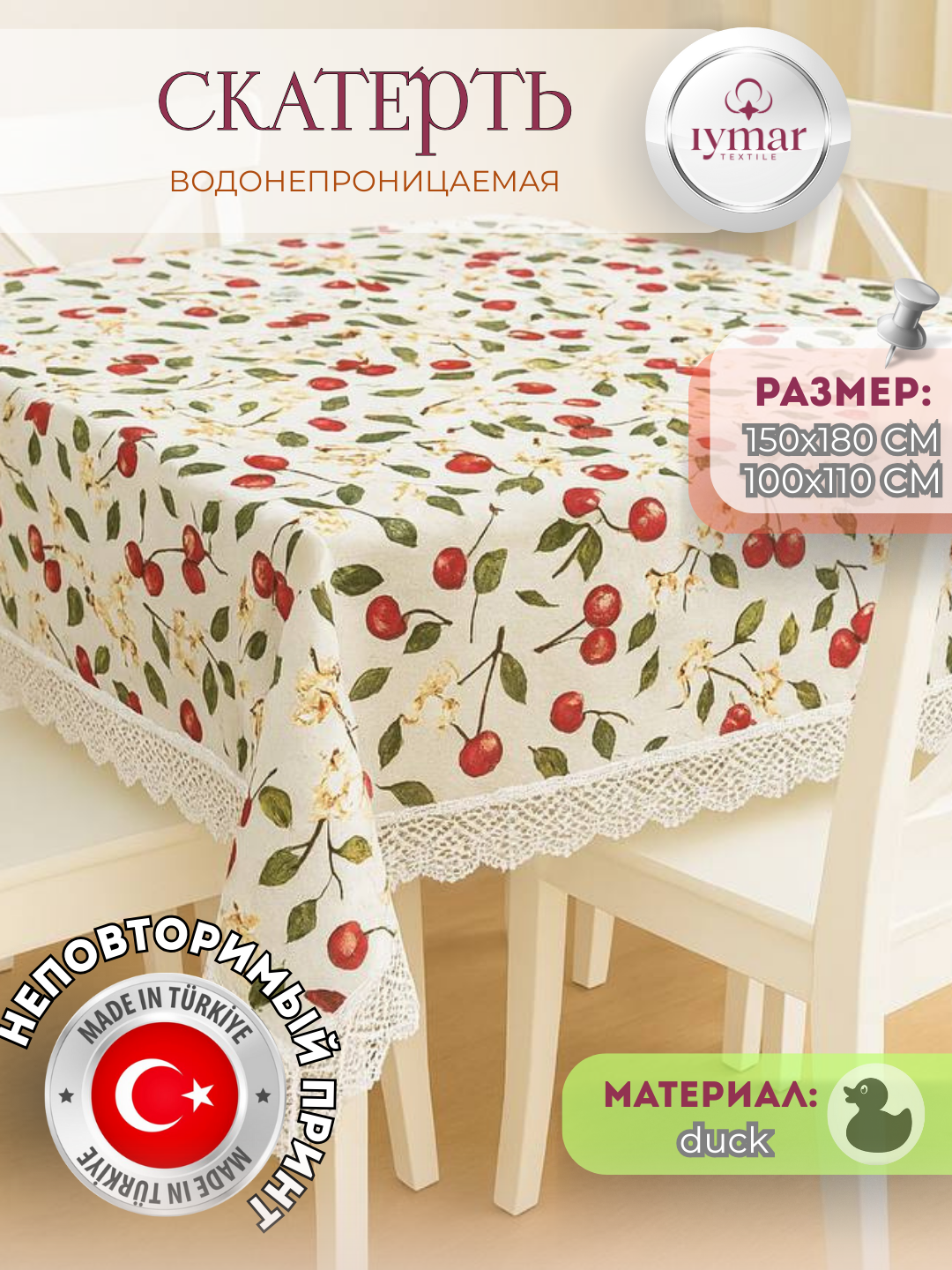 Oshxona uchun suv o‘tkazmaydigan dasturxon, Ramazon dasturxoni, material: Dak