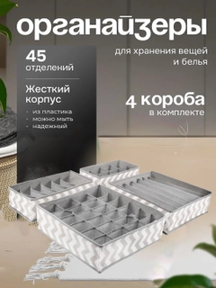Хром