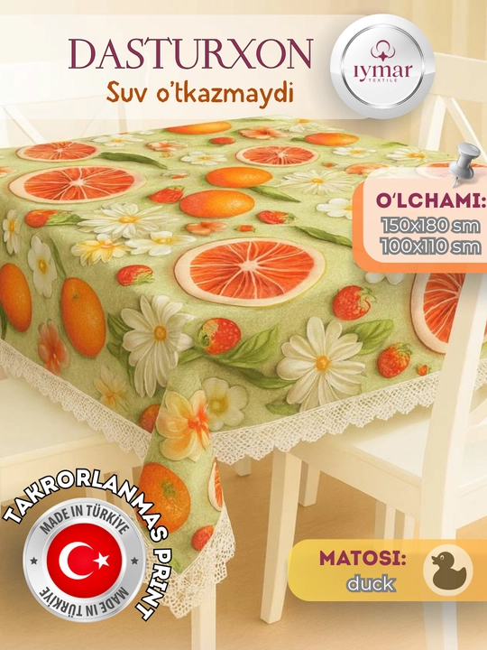 Водонепроницаемая скатерть для кухни, Рамадан скатерть, материал: Дак - 