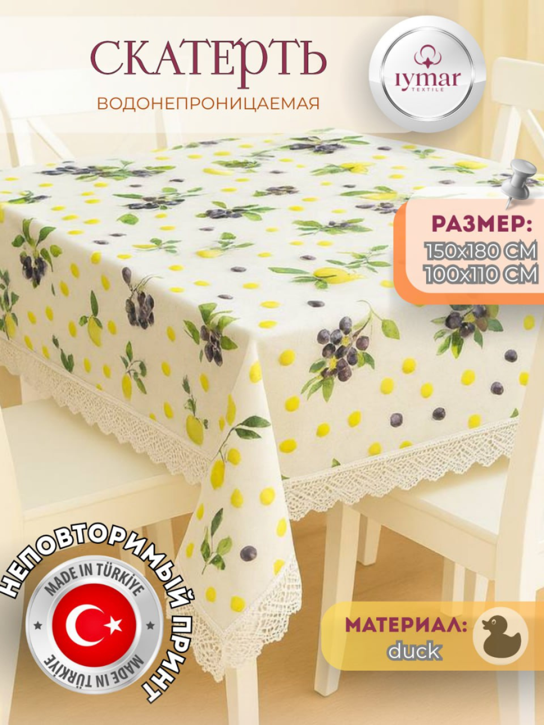 Oshxona uchun suv o‘tkazmaydigan dasturxon, Ramazon dasturxoni, material: Dak
