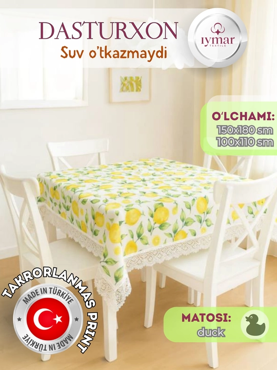 Водонепроницаемая скатерть для кухни, Рамадан скатерть, материал: Дак - 