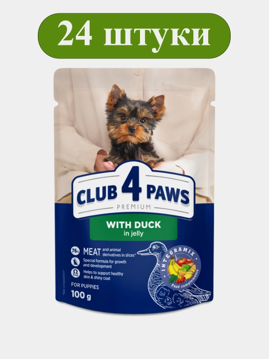 Club 4 Paws влажный корм для собак, пауч с уткой в желе, 100 г 24 шт