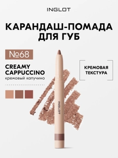 Коричневый