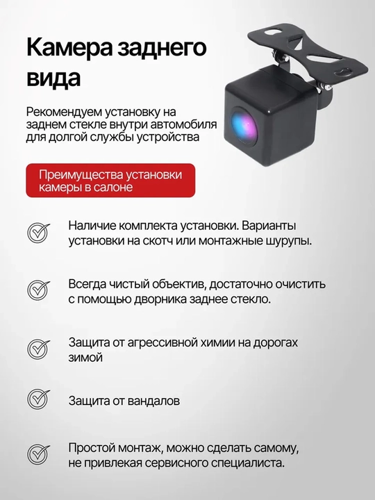 Видеорегистратор DASH CAMERA 4K+AHD 1080 FULL HD,Wi-Fi, GPS+64 ГБ, 1,5-дюймовый HD-дисплей