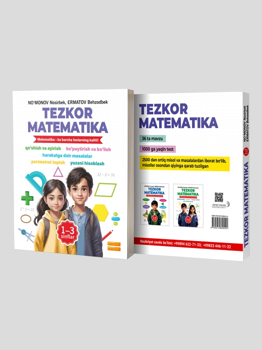 Tezkor matematika 1–3 sinflar
