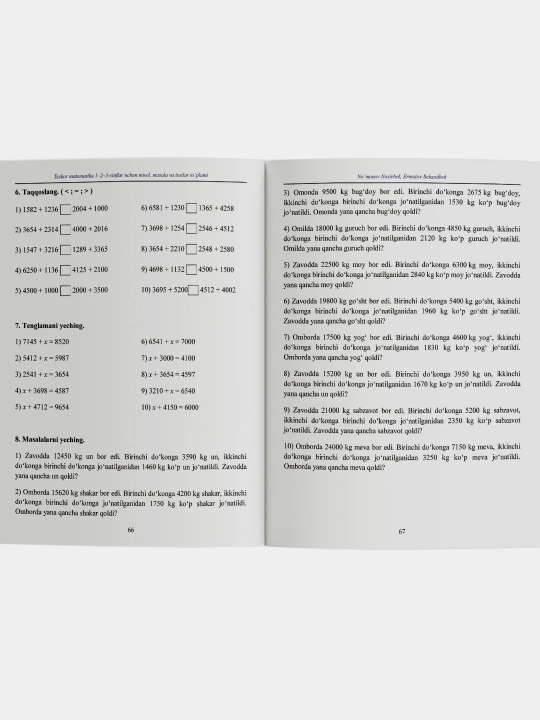 Tezkor matematika 1–3 sinflar