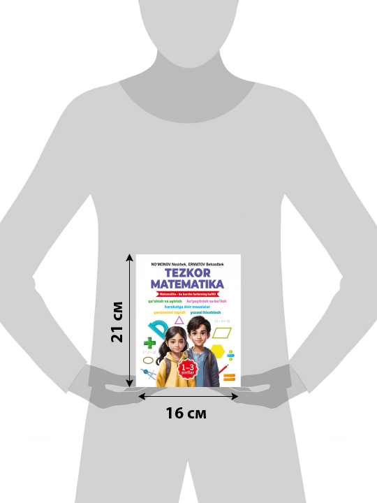 Tezkor matematika 1–3 sinflar