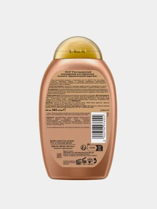 Konditsioner Ogx, tekislash va mustahkamlash, 385 ml