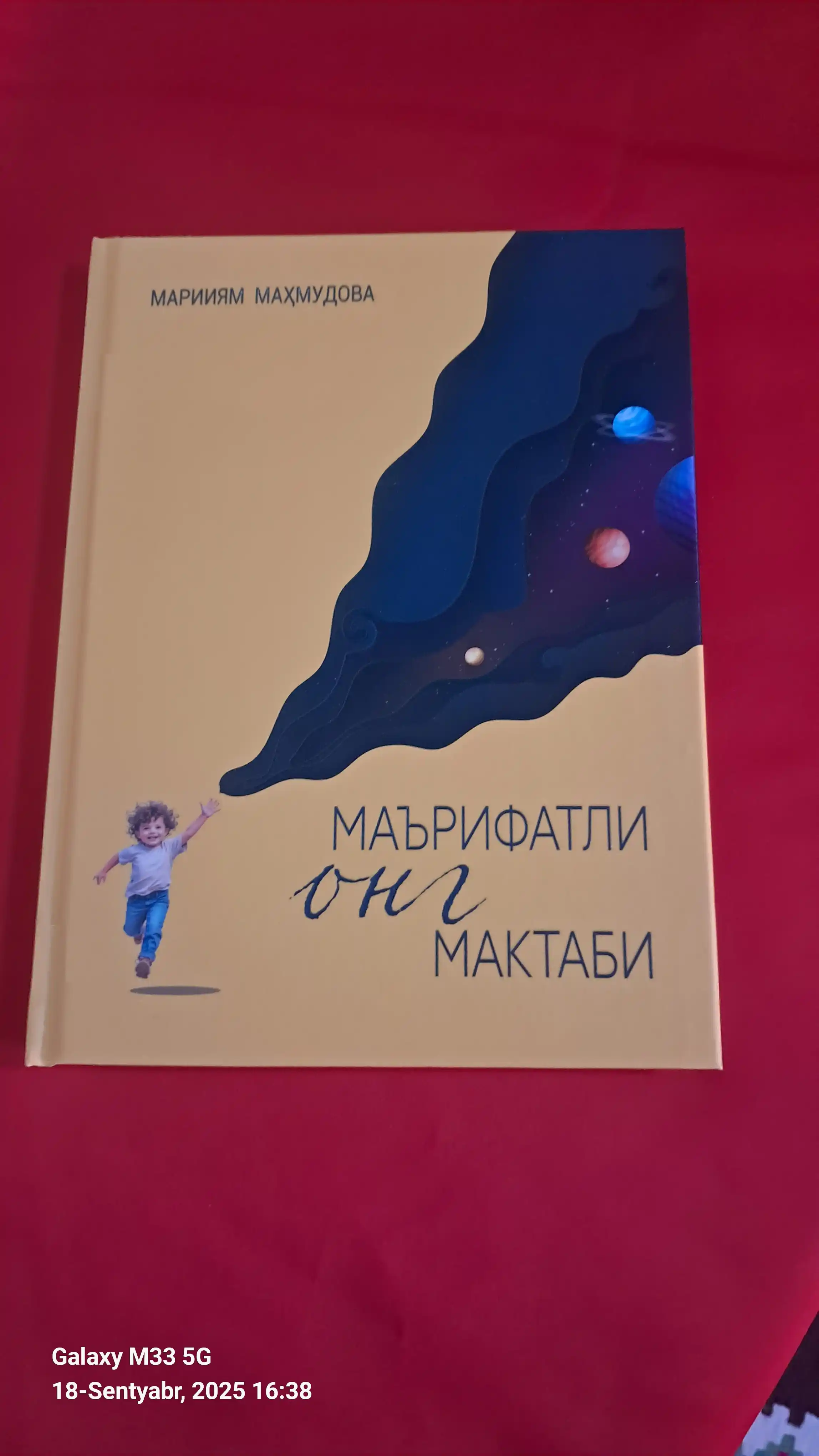 "Маърифатли онг мактаби" Марииям Махмудова (ўзбек тилида)