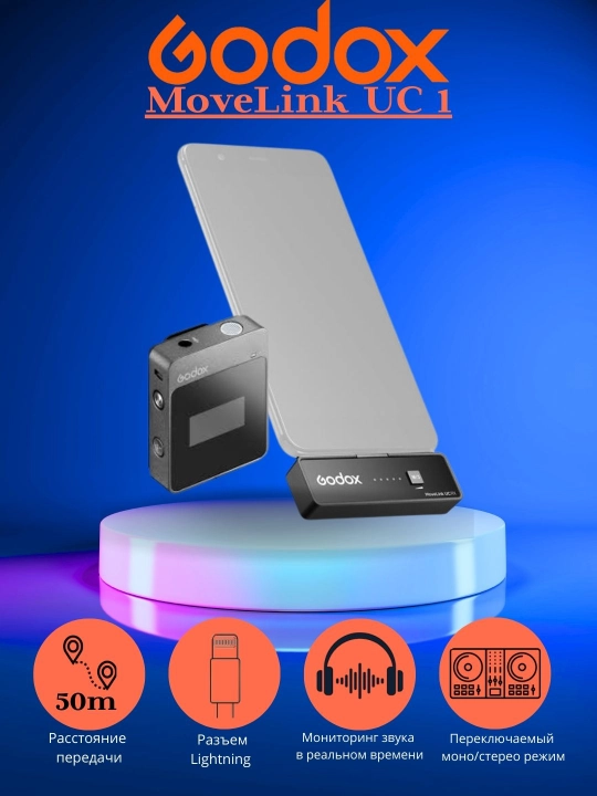 Mikrofon Godox Movelink LT2 - 
