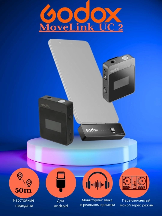 Mikrofon Android uchun Godox Movelink UC - 