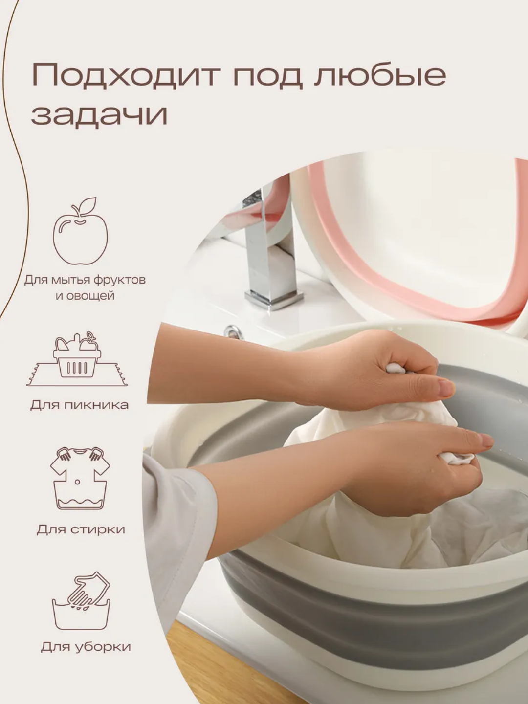 Yig‘iladigan plastik chelak,cho'mich va tog‘ora, silikon, 5 litr, 10 litr va 15 litrli