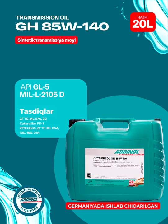 ADDINOL TRANSMISSION OIL GH 85W-140