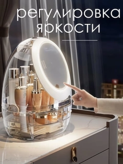 Слоновая кость