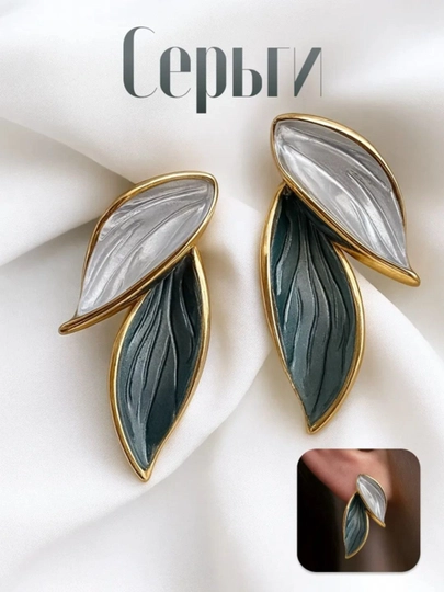 Серьги для женщин, легкие и гладкие — BLUED-0000030-МОРСК
