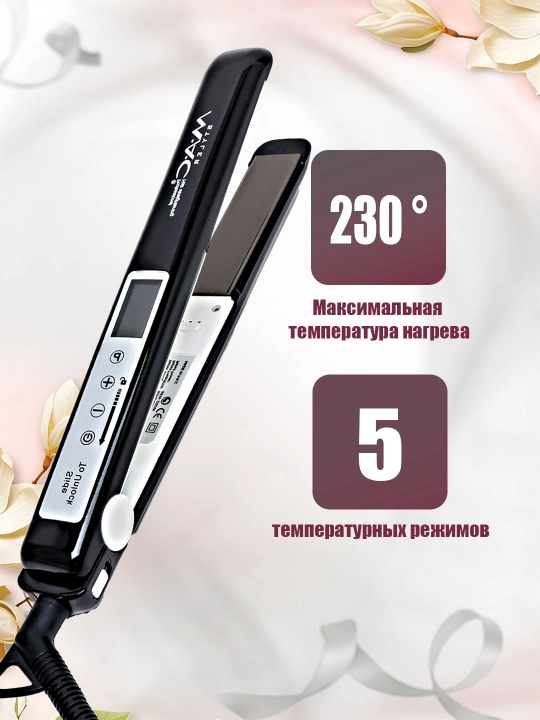 MAC MC-2038/2047 dazmol-to‘g‘rilagich, titan plastinalar, 230 °C, LCD displey